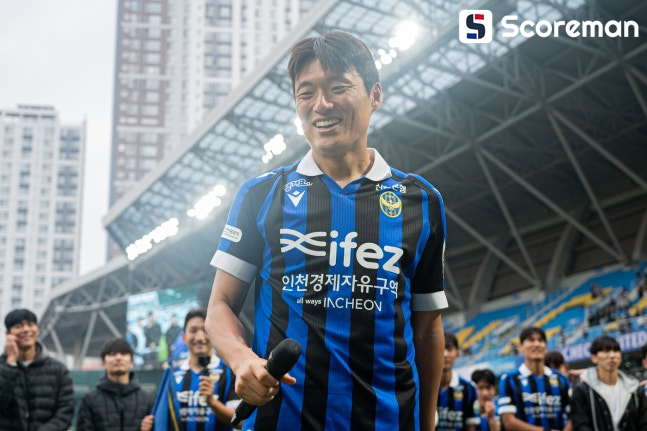 1부 복귀한 인천 유나이티드… 캡틴 이명주와 재계약